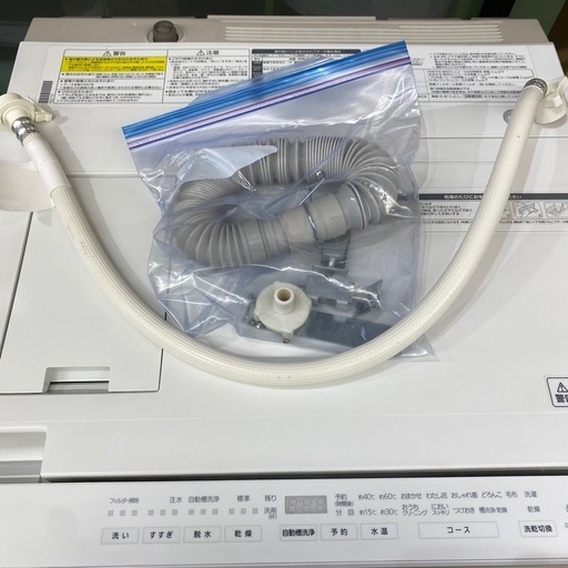 ?良い品が安い‼️✨家電探しは当店へ Panasonic　2017年製　NA-VG710R　パナソニック　ドラム式洗濯機　洗濯機7kg