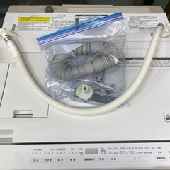 📣良い品が安い‼️✨家電探しは当店へ Panasonic　2017年製　NA-VG710R　パナソニック　ドラム式洗濯機　洗濯機7kg　乾燥3kg　朝霞市リサイクルショップ　ケイラック朝霞田島店　朝霞市　志木市　和光市　GM430の画像