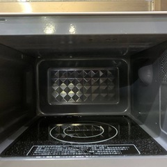 YAMADA 電子レンジ  YMW-ST17J1の画像