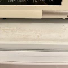 Haier ハイアール　冷凍冷蔵庫 148ℓ 2020年製の画像