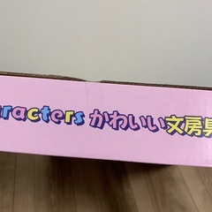 サンリオ　折りたたみテーブルの画像