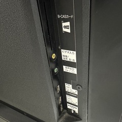 【ドリーム川西店御来店限定】☆ジモティー見たよ♪割引☆SONY 49型 4K液晶TV  KJ-49X9000F 　2019年製／クリーニング済み【2125560000000469】の画像
