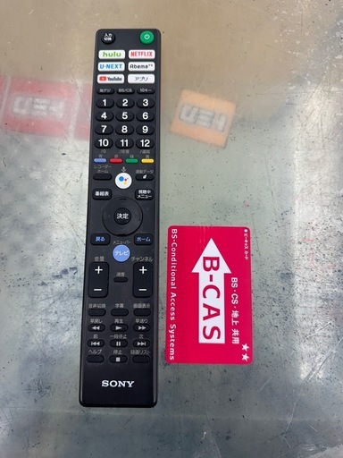 【ドリーム川西店御来店限定】☆ジモティー見たよ♪割引☆SONY 49型 4K液晶TV  KJ-49X9000F 　2019年製／クリーニング済み【2125560000000469】