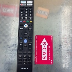 【ドリーム川西店御来店限定】☆ジモティー見たよ♪割引☆SONY 49型 4K液晶TV  KJ-49X9000F 　2019年製／クリーニング済み【2125560000000469】の画像