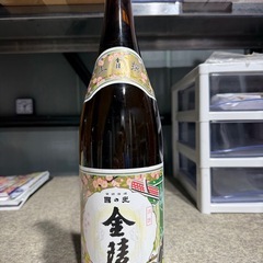日本酒の画像