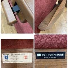 ジモティー限定価格！S088 ⭐ 富士ファニチャー Comodo リクライニングチェア+オットマン  USED 綺麗の画像