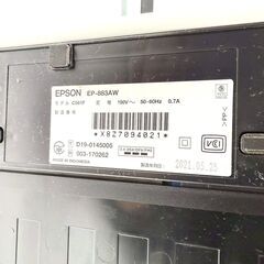 エプソン/EPSON プリンターEP-883AW 2021年製 カラリオ 複合機の画像