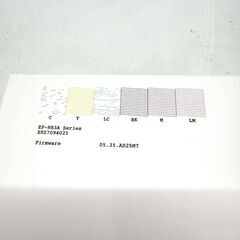 エプソン/EPSON プリンターEP-883AW 2021年製 カラリオ 複合機の画像