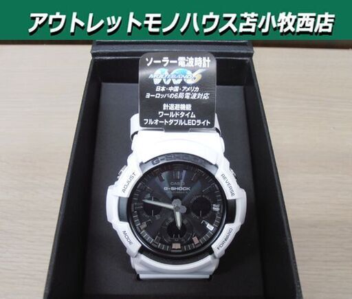 美品 カシオ G-SHOCK GAW-100B-7AJF ソーラー電波 ワールドタイム LED ホワイト×ブラック アナログデジタル CASIO Gショック 苫小牧西店