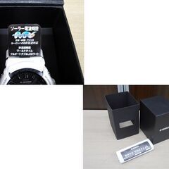 美品 カシオ G-SHOCK GAW-100B-7AJF ソーラー電波 ワールドタイム LED ホワイト×ブラック アナログデジタル CASIO Gショック 苫小牧西店の画像