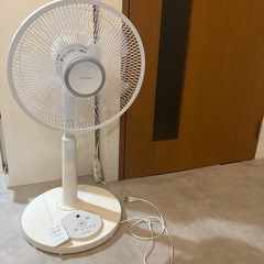 【節電対策】 アイリスオーヤマ 扇風機 首振り リモコン付 風量3段階 タイマー機能付き 換気 リビング扇 ホワイト PF-M302RA-Wの画像