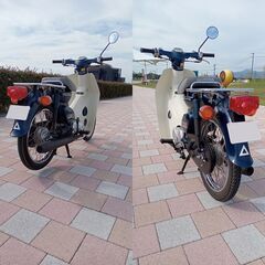 8200km フルメンテナンス レストア車 スーパーカブ90 C90 滋賀守山の画像