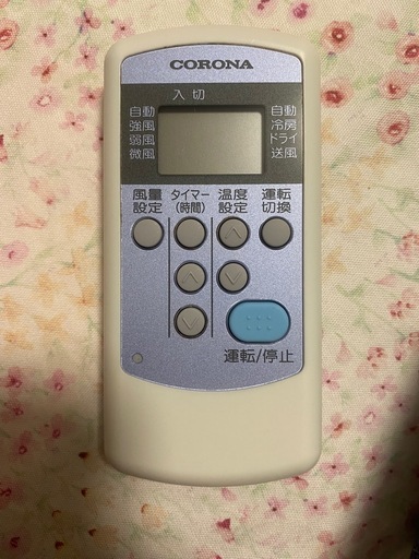 リララウインドエアコン 冷房専用シリーズ（2024年モデル）