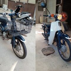 8200km フルメンテナンス レストア車 スーパーカブ90 C90 滋賀守山の画像