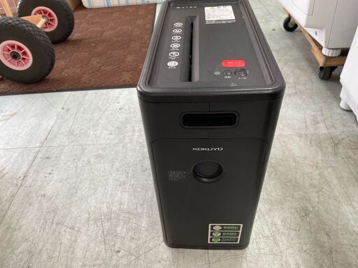 【新品未使用】コクヨ　デスクサイド電動シュレッダー　KPS-X120W 2024年製コクヨKPS-X120 電動シュレッダー S-tray（エストレー