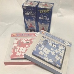 おまけ付き⭐︎10本セット！チャミスル　マスカット　の画像