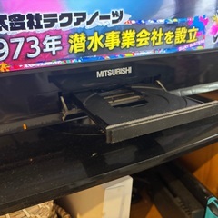 ブルーレイが見れて番組録画もできます。の画像
