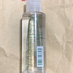 ③無印良品　ホホバオイルの画像