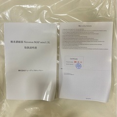 ペット用 酸素室ミニセット Sサイズ 酸素濃縮器付きの画像