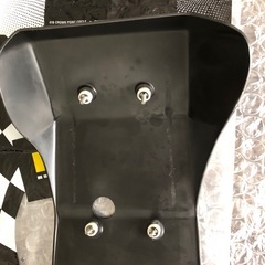 セロー 250 軽量 アンダーガード の画像