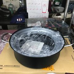 リサイクルショップどりーむ鹿大前店　No.2775　天ぷら鍋　の画像
