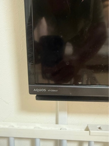 テレビ