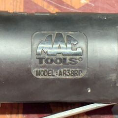 【中古】マックツールズ MACTOOLS AR38RP エアラチェット【ハンズクラフト佐賀】の画像