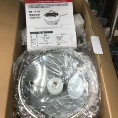 リサイクルショップどりーむ鹿大前店　No.2208　電器鍋の画像