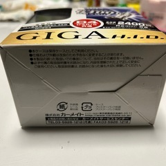 新品未使用品クリスタルスカイ6400Kオートバックスで購入商品　の画像