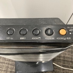 電気ストーブの画像