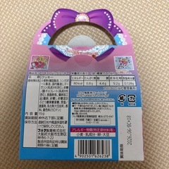 プリキュアシール入りクッキーバッグの画像