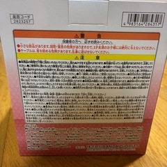 ガンダムスピーカーの画像