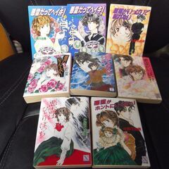 希少品！レア！初版★悪霊シリーズ ◆8冊◆小野不由美の画像