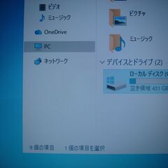 SONYノートパソコン VAIO VGN-SR74FB   Windowa10    ACアダプター付属の画像