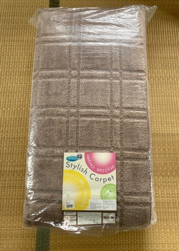 新品 カーペット8畳用