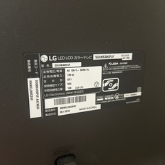 LG　55UK6300PJF [55インチ]の画像