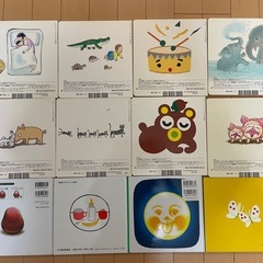 だるまさんが　おつきさまこんばんは　くっついた　絵本　総額6400円分の画像