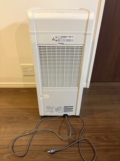 アイリスオーヤマ除湿機　ハイブリット式