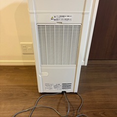 アイリスオーヤマ除湿機　ハイブリット式の画像