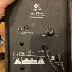 パソコン　スピーカー　LS21　Logicool    の画像