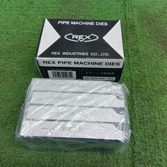 REX 16E030 自動仕上チェーザ【野田愛宕店】【店頭取引限定】【未使用】管理番号：ITC4P42X3HX4の画像