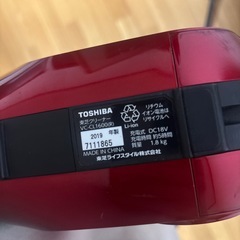 ジャンク品　東芝コードレス掃除機の画像