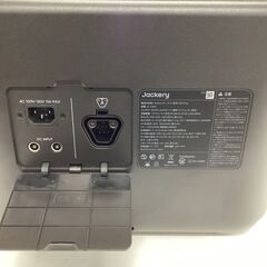 【中古】【動作OK】【店頭引取限定】　ポータブル電源　Ｊａｃｋｅｒｙ　Ｅｘｐｌｏｒｅｒ　１０００Ｐ　電源コード付の画像