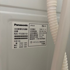 【決まりました
】Panasonic製 洗濯機の画像