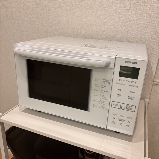 オーブンレンジ