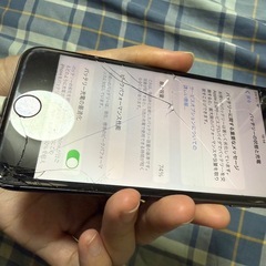 【iPhone8】仕事やゲームなどのサブ端末としての画像