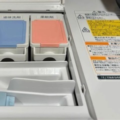 定価40万→14万【ノジマ展示品】2024年製　東芝ドラム式洗濯機　TW-127XP4配達無料の画像