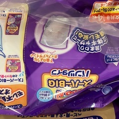 GOONｽｰﾊﾟｰBIGﾊﾟﾝﾂﾀｲ14枚✖️5ｾｯﾄの画像
