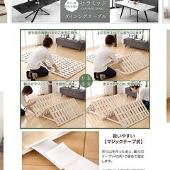 布団用すのこ　2個セットの画像