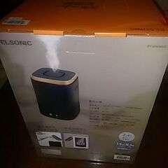 値下げ　未開封　ELSONIC　　新品スチーム式加湿器　の画像
